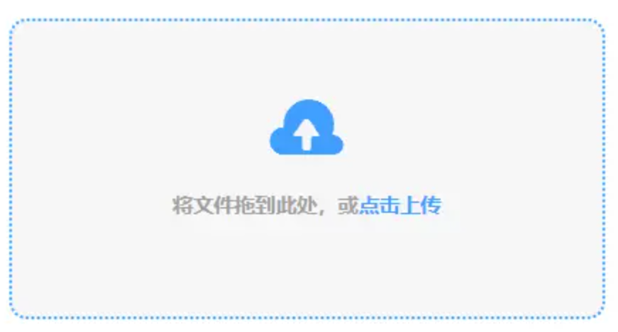 ag庄闲使用讲解 - 添加文件